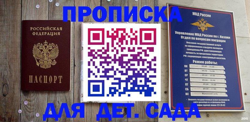 форма 3 в Ефремове