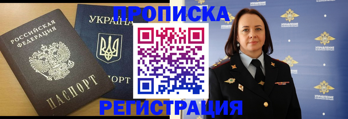 форма 3 в Ефремове